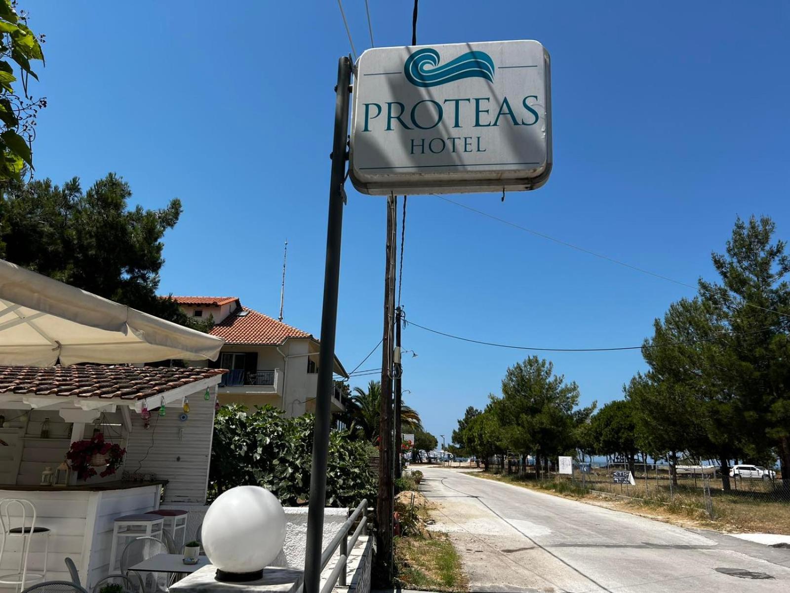 Hotel Proteas Ormos Prinou (Thasos) Exterior foto